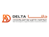 دلتا تك للدعم